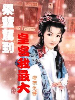 时尚POLO衫